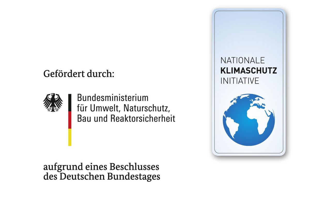 F&ouml;rderlogo des Bundesministeriums f&uuml;r Umwelt, Naturschutz, Bau und Reaktorsicherheit